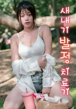 暗涌之城 谍战热播剧全集